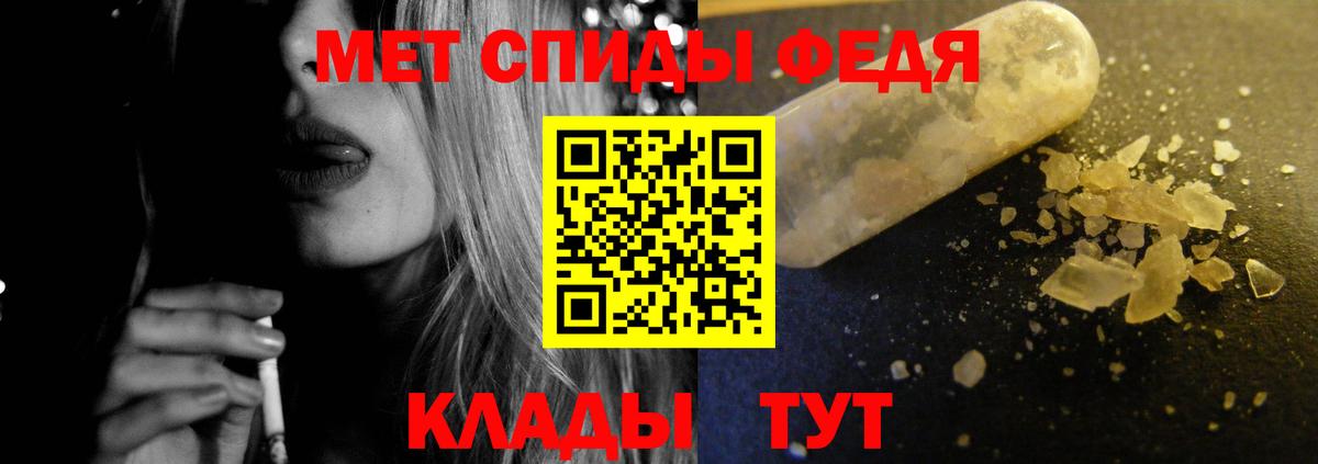 Cocaine  АМФ кристаллы  Кокаин  Вход с VPN  Гусев  ТГК  Мефедрон кристаллы  ГАШ  Бошки Шишки  ГАШ 
