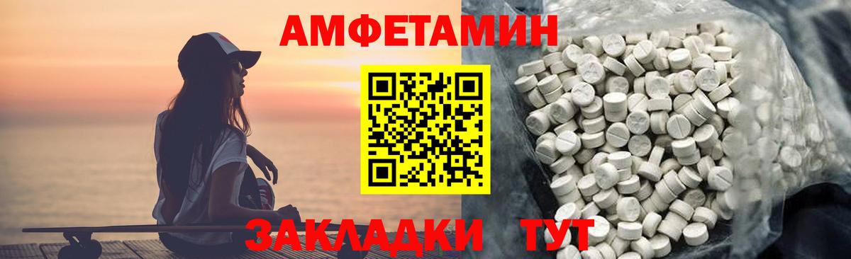 ГАШ Гусев