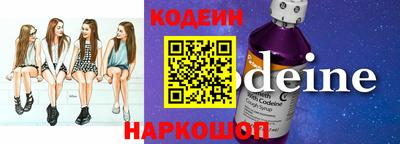 альфа пвп VHQ Надым