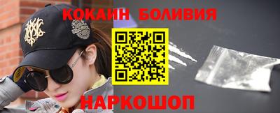 MDMA Набережные Челны