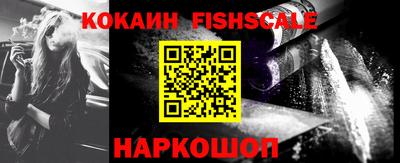 сатива Нижний Тагил