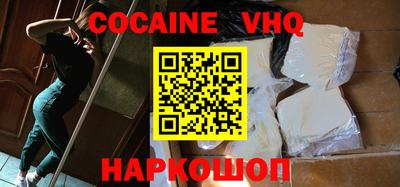 MDMA Набережные Челны
