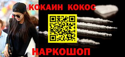 MDMA Набережные Челны