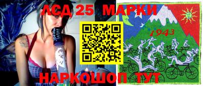 MDMA Набережные Челны