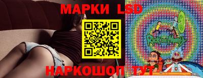 сатива Нижний Тагил