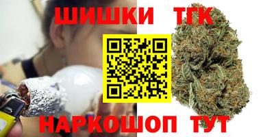 MDMA Набережные Челны