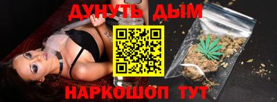 сатива Нижний Тагил