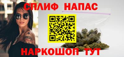 MDMA Набережные Челны