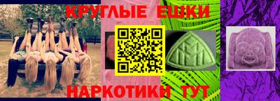 сатива Нижний Тагил