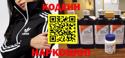 MDMA Набережные Челны
