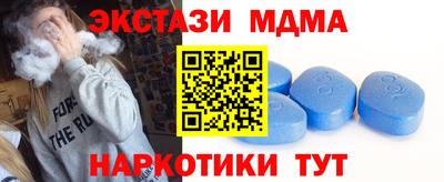 метадон Новоалександровск