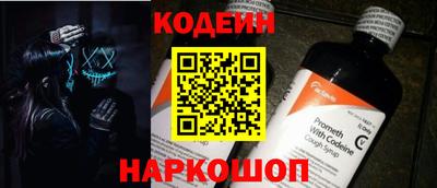 альфа пвп VHQ Надым