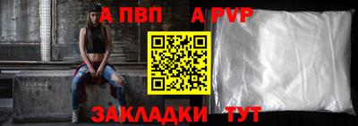 MDMA Набережные Челны