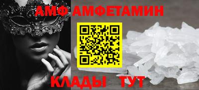 MDMA Набережные Челны