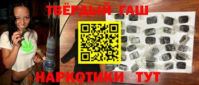 сатива Нижний Тагил